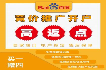 行业趋势：信息流广告优化的最新实践与案例