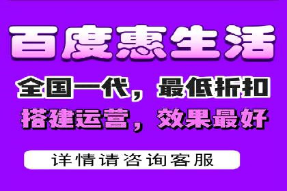 百度竞价托管助力企业增长案例