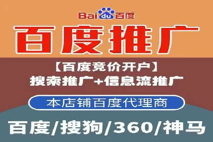 充值高返点实战案例：如何选择最佳时机？